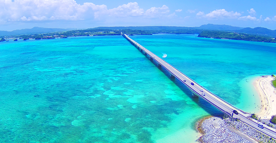 沖縄 観光の写真素材写真素材なら「写真AC」無料 フリー