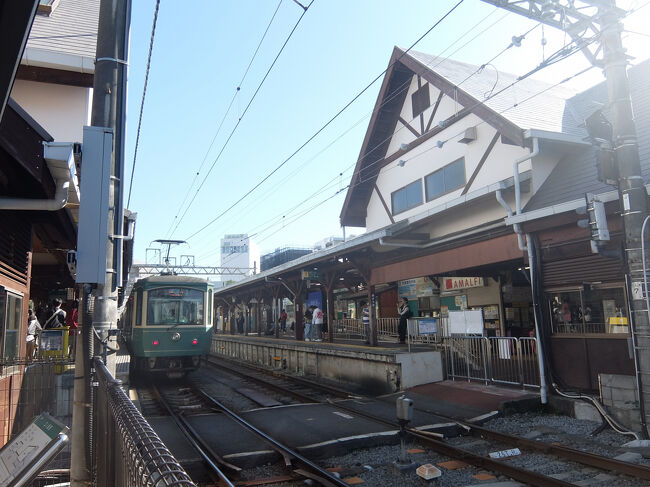 江ノ電観光の決定版！ 海沿いを気ままに途中下車の旅 モデルコースをご案内 - まっぷるウェブ