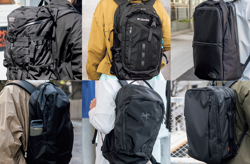 バレンシアガ、ポーター、モンベル 大人が選ぶべき人気ブランドの「黒リュック」15選UOMO