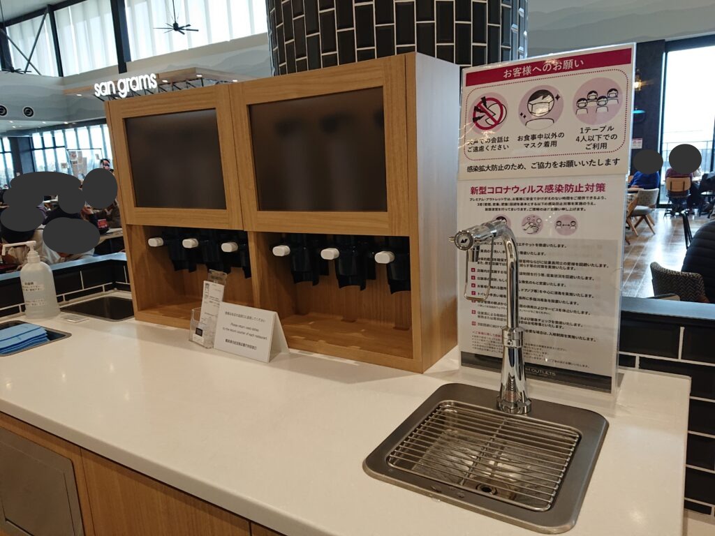 口コミ一覧 : タリーズコーヒー&TEA