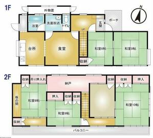 速報 群馬・JR吾妻線渋川―金島駅間の線路内に倒木上毛新聞電子版群馬県のニュース・スポーツ情報