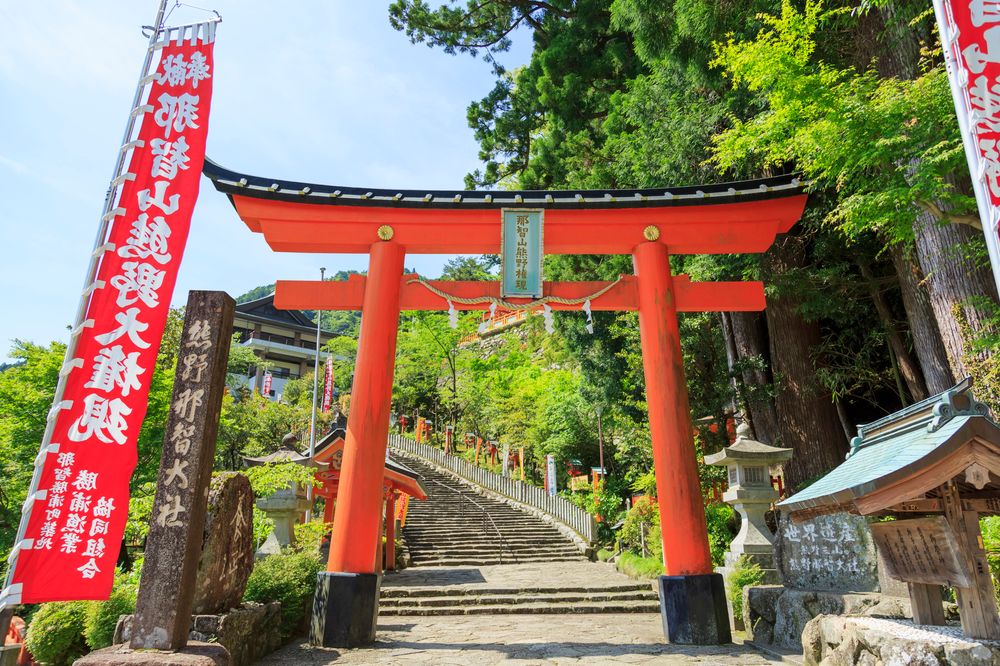 熊野那智大社 観光・アクセス・営業時間・基本情報ガイド - 和歌山県那智勝浦