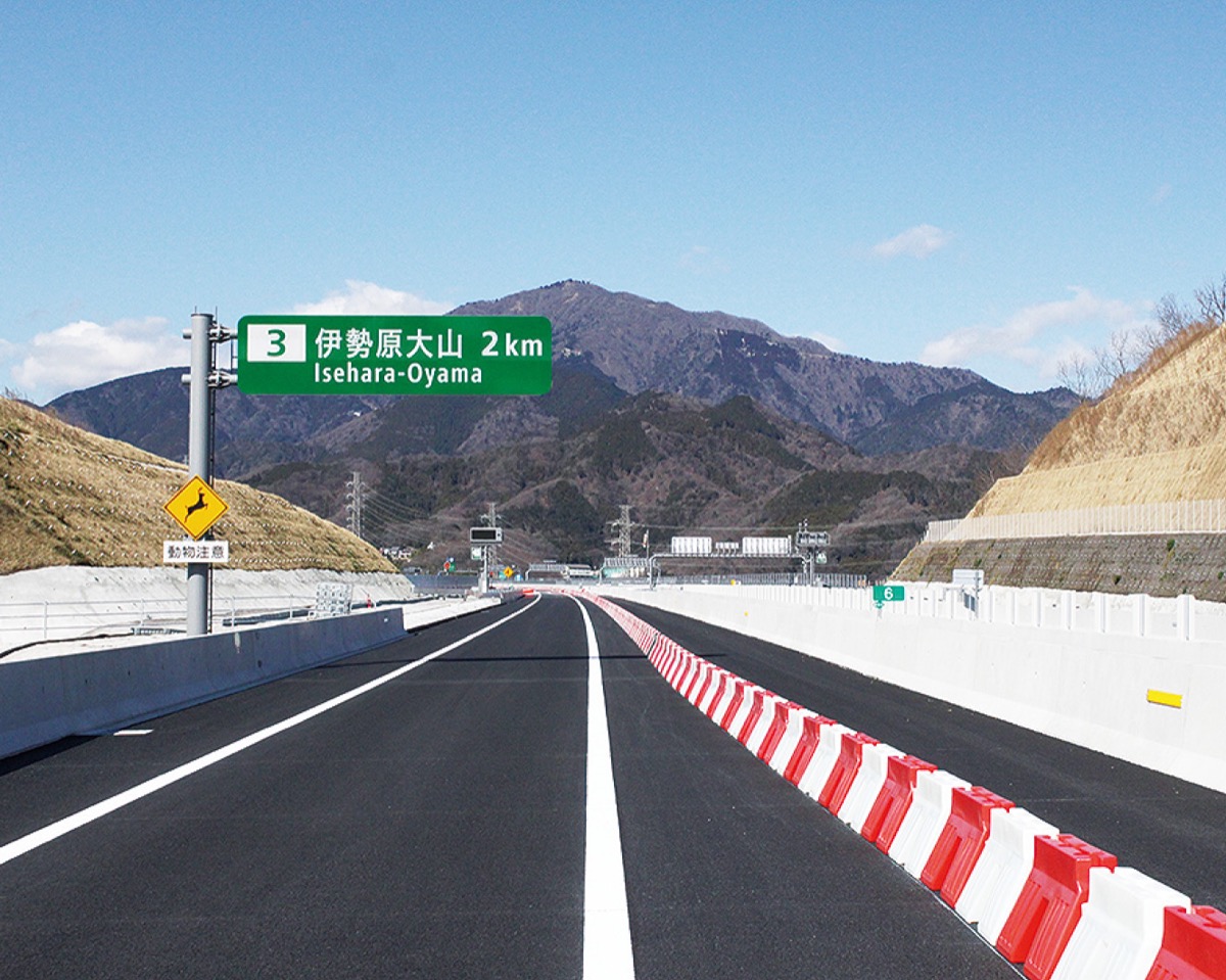 蒜山大山スカイライン 岡山県 。幻想的な雲海が現れる高原ルート日本の絶景ドライブルートJAF Mate