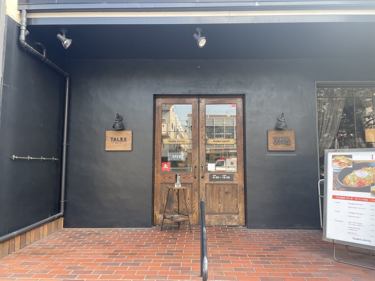 大阪 大粒の苺をたくさん乗せたタルトを頼んでみた きょん。-