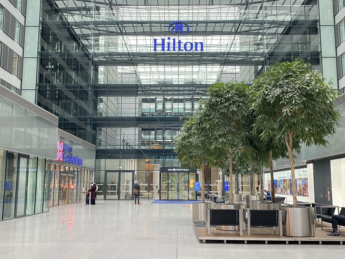 フランクフルト空港近くの宿『Park Inn by