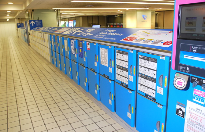 新宿駅京王線・井の頭線 駅コインロッカー案内