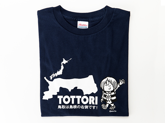 島根・鳥取の桜餅の謎 長命寺 VS 道明寺–