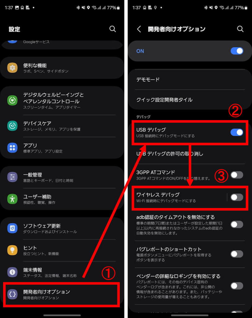 iPhoneのシャッター音を簡単に消すには？画質を落とさず無音で撮影する方法