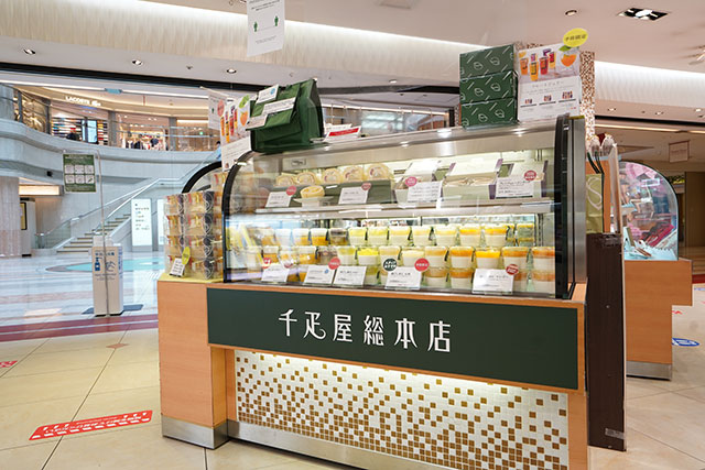 旅先で買い忘れても安心です！ 羽田空港で全国のお土産もぐナビニュース もぐナビ