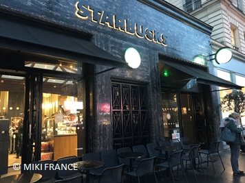 宮殿風スタバ スターバックスオペラ店 –