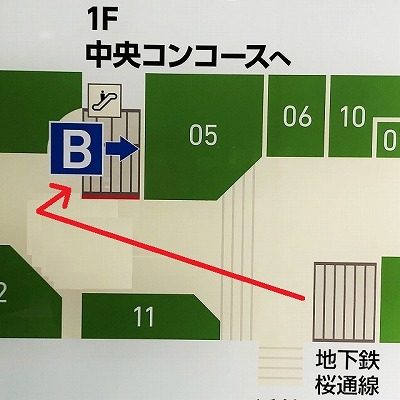 名古屋駅の待ち合わせスポットを難易度別に紹介！「金時計集合」は結局難しい？sotokoto online ソトコトオンライン