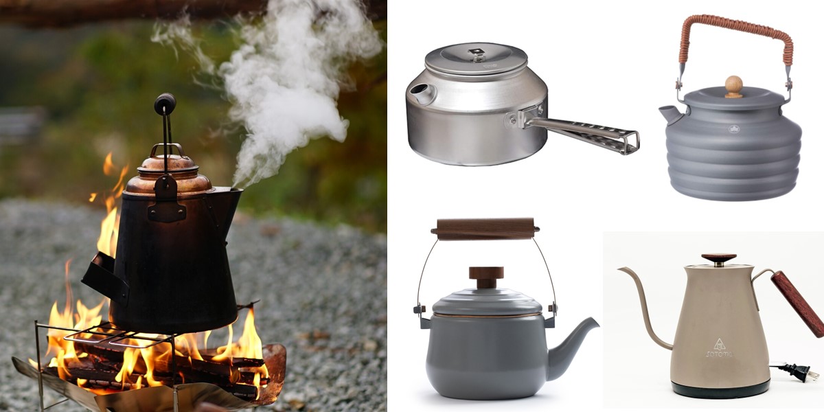 大容量 ヤカン 小さい