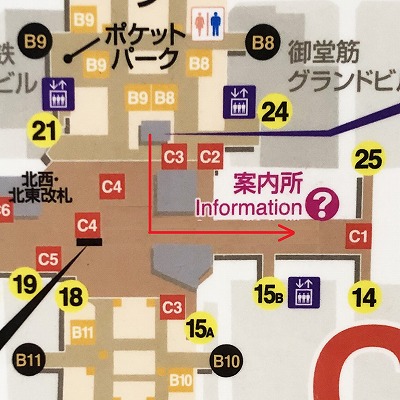 グリコ看板が目印 大阪の道頓堀 人気グルメ＆観光12選＋最寄り駅情報「旅行のプロが教えます！」旅Pocket