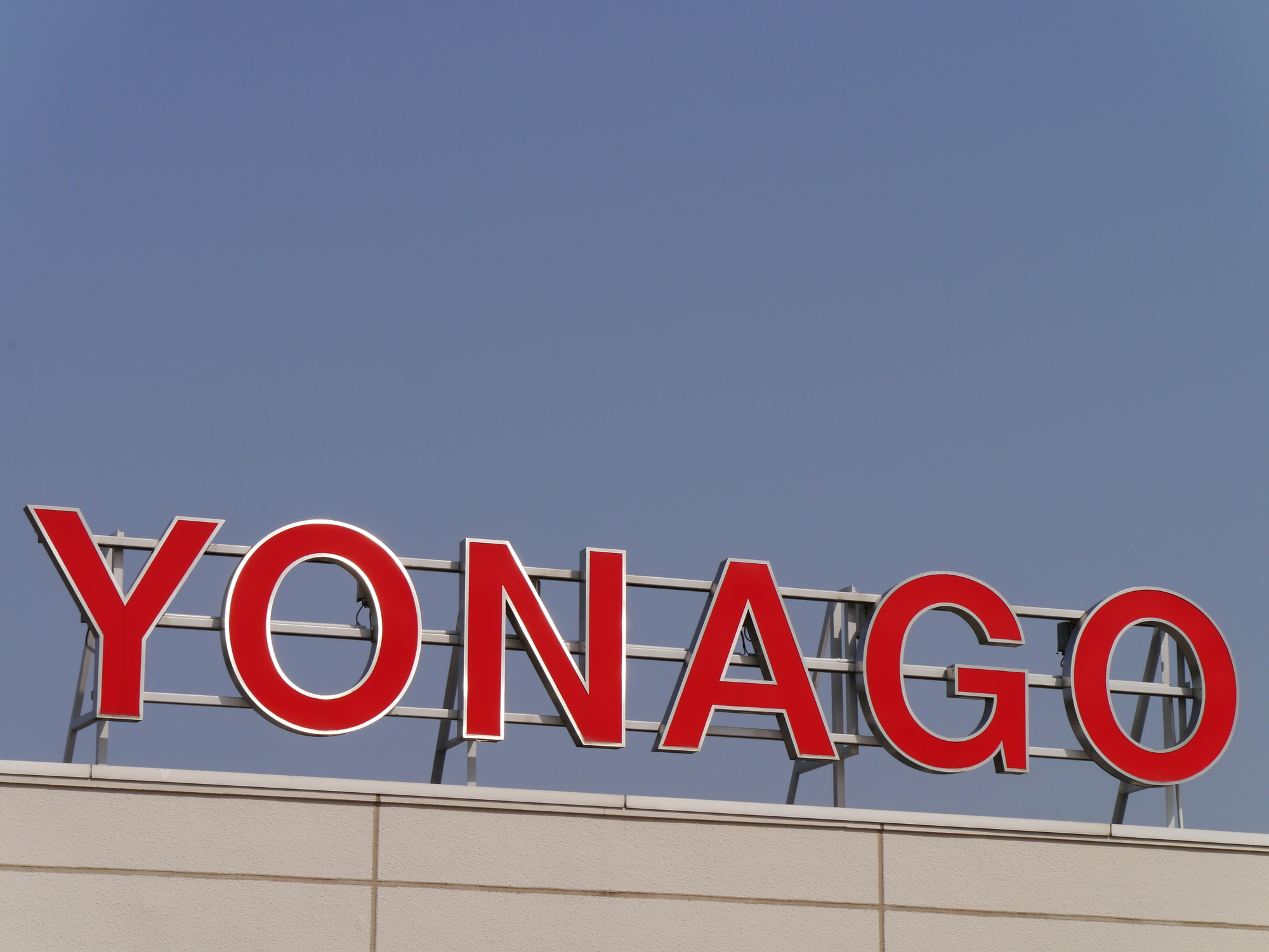 米子鬼太郎空港ではこれを買えば間違いなし！人気のお土産 81選 オミコレ