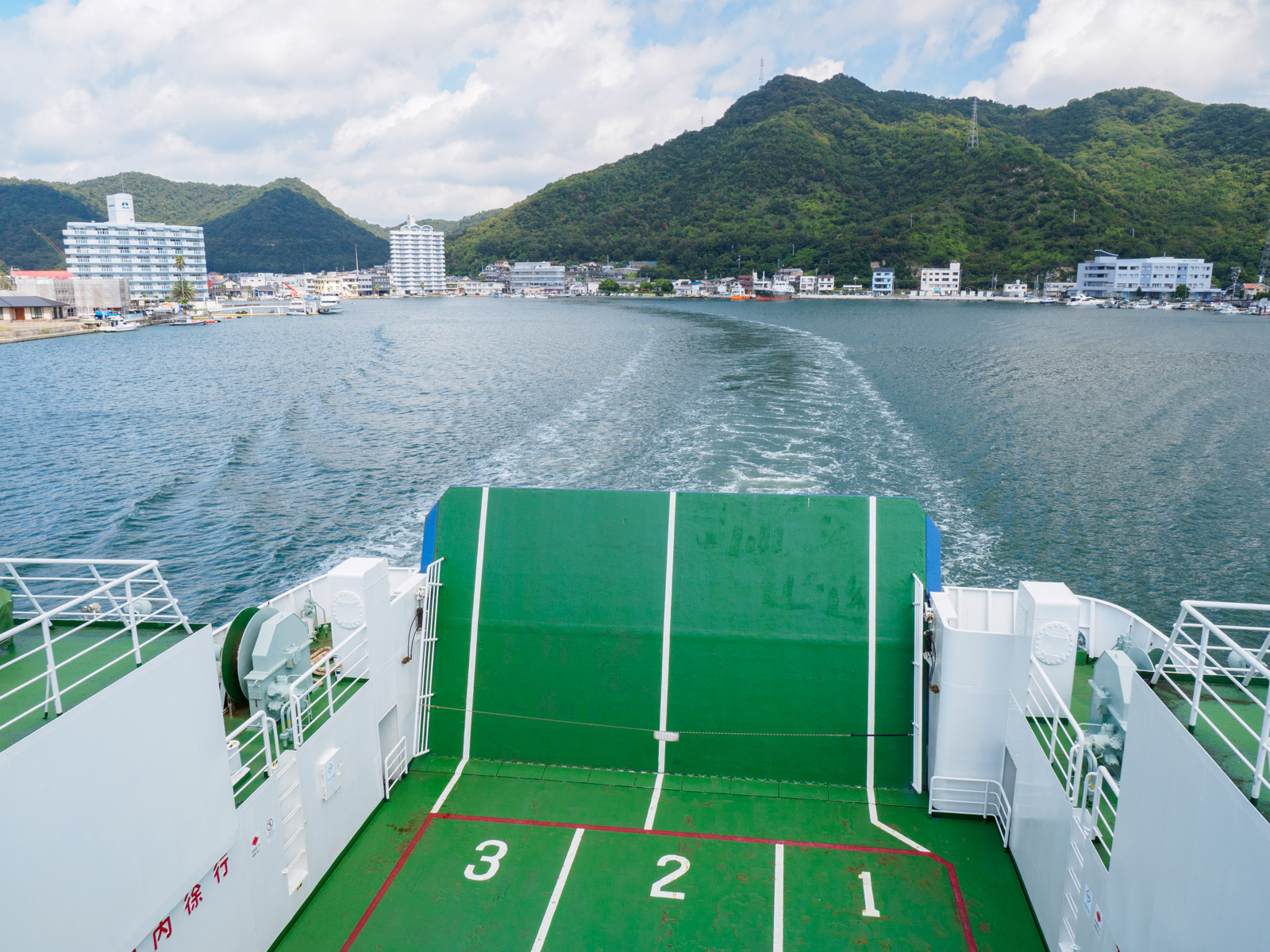 フェリーひなせ”をご愛顧いただいた皆様へ。日生航路ありがとうキャンペーン 両備小豆島フェリーグループ 瀬戸内観光汽船㈱ ツアー予約サイト