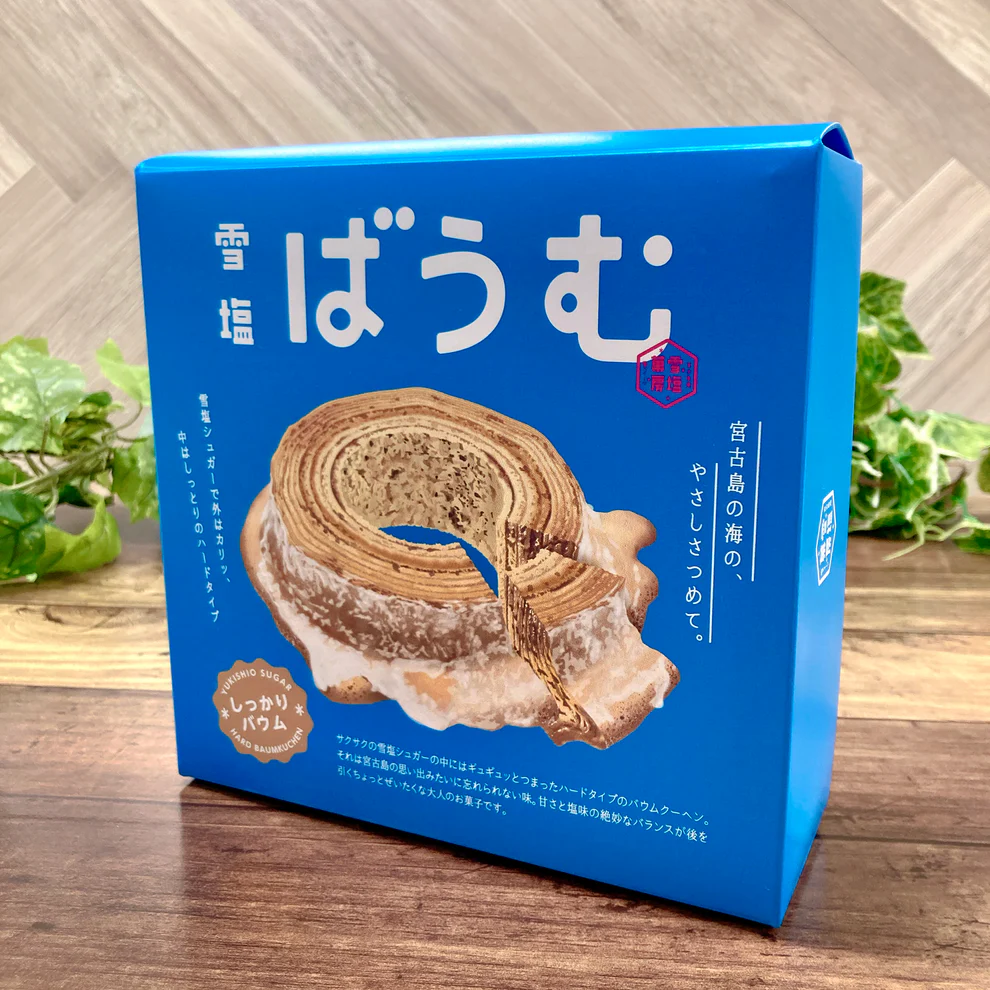 宮古島のお土産ハイセンスな物や上質な物の人気おすすめランキングミツケヨ