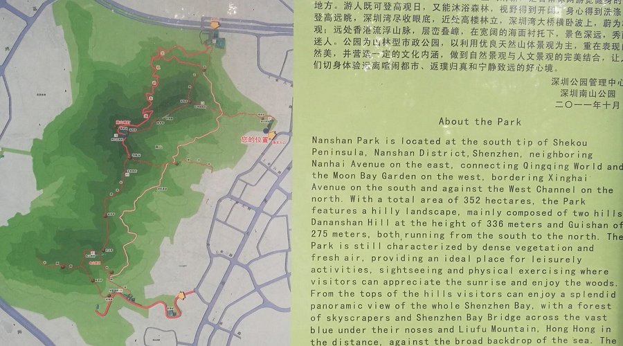 2025 Nソウルタワーへの行き方！徒歩やバスでのアクセスも紹介