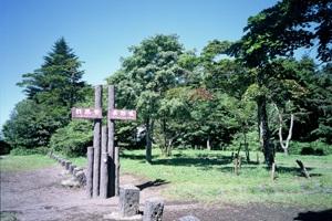 軽井沢 旧碓氷峠見晴台からの眺望 写真素材944589- フォトライブラリ