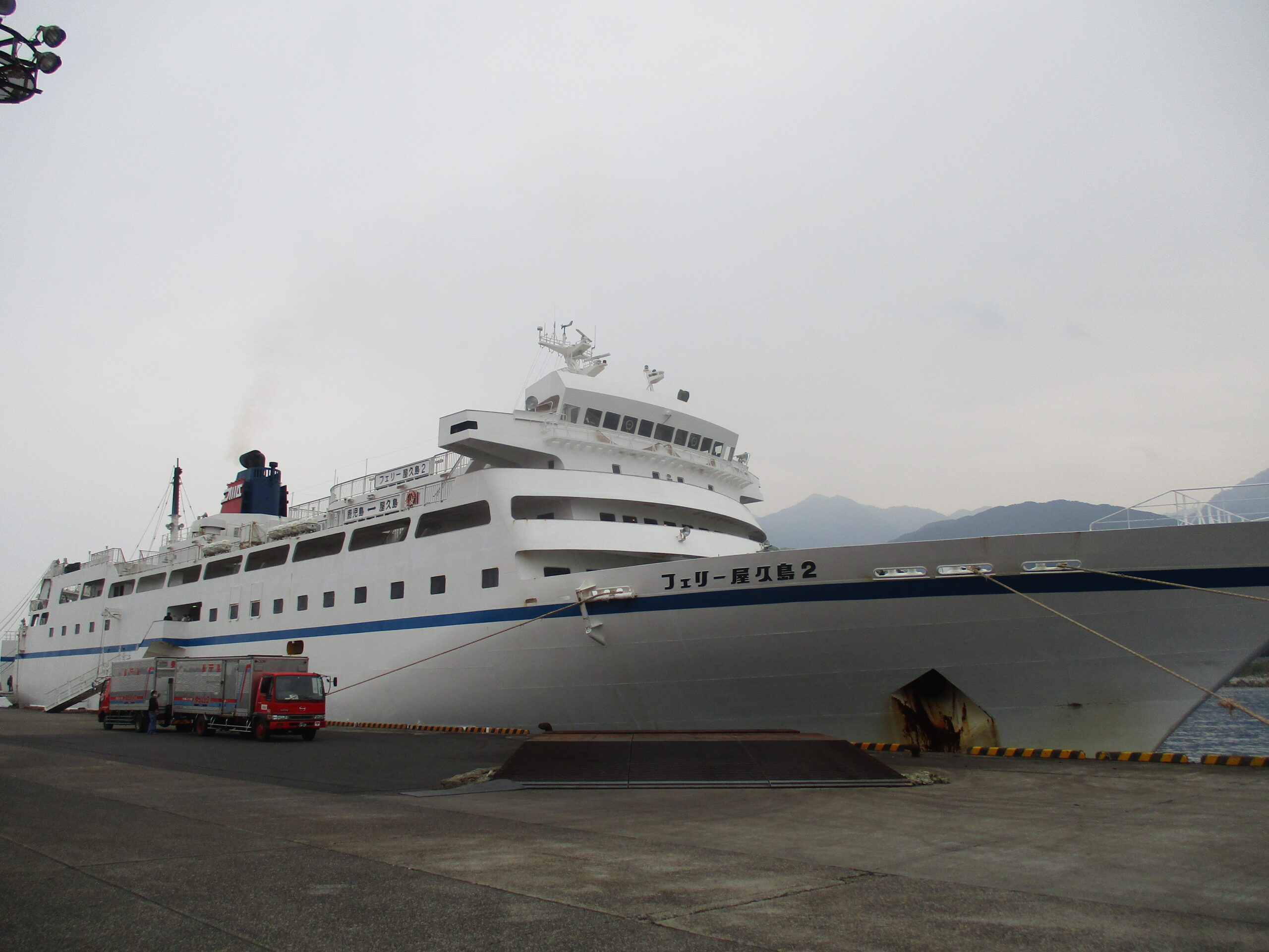 屋久島への行き方・交通手段・アクセス屋久島ガイドとエコツアーの屋久島自然学校屋久島町
