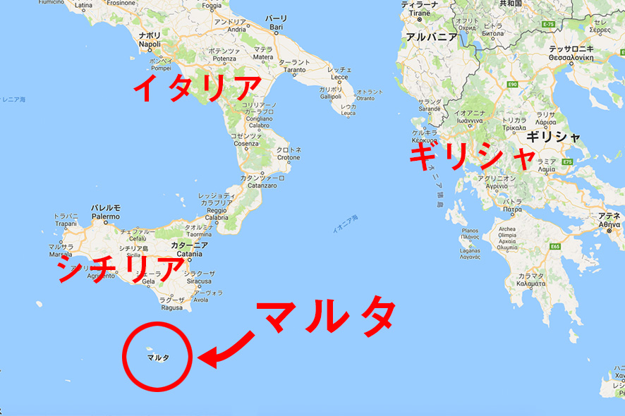 マルタとはどんな国？基本情報とおすすめのマルタ島観光名所を紹介！～美しいマルタの魅力とは～ands留学マルタ