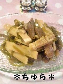 クーブイリチー -郷土料理ものがたり