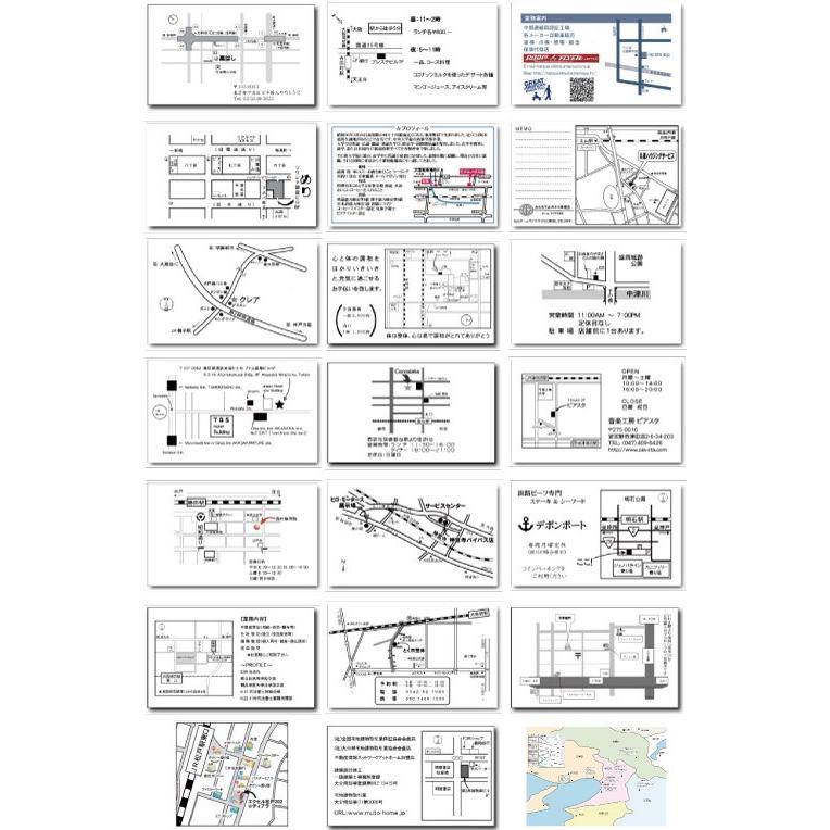 15分でつくれる案内図 Illustratorで簡単に地図をつくろう！ 修正もラクラクコラム栃木県宇都宮市のWebマーケティング会社
