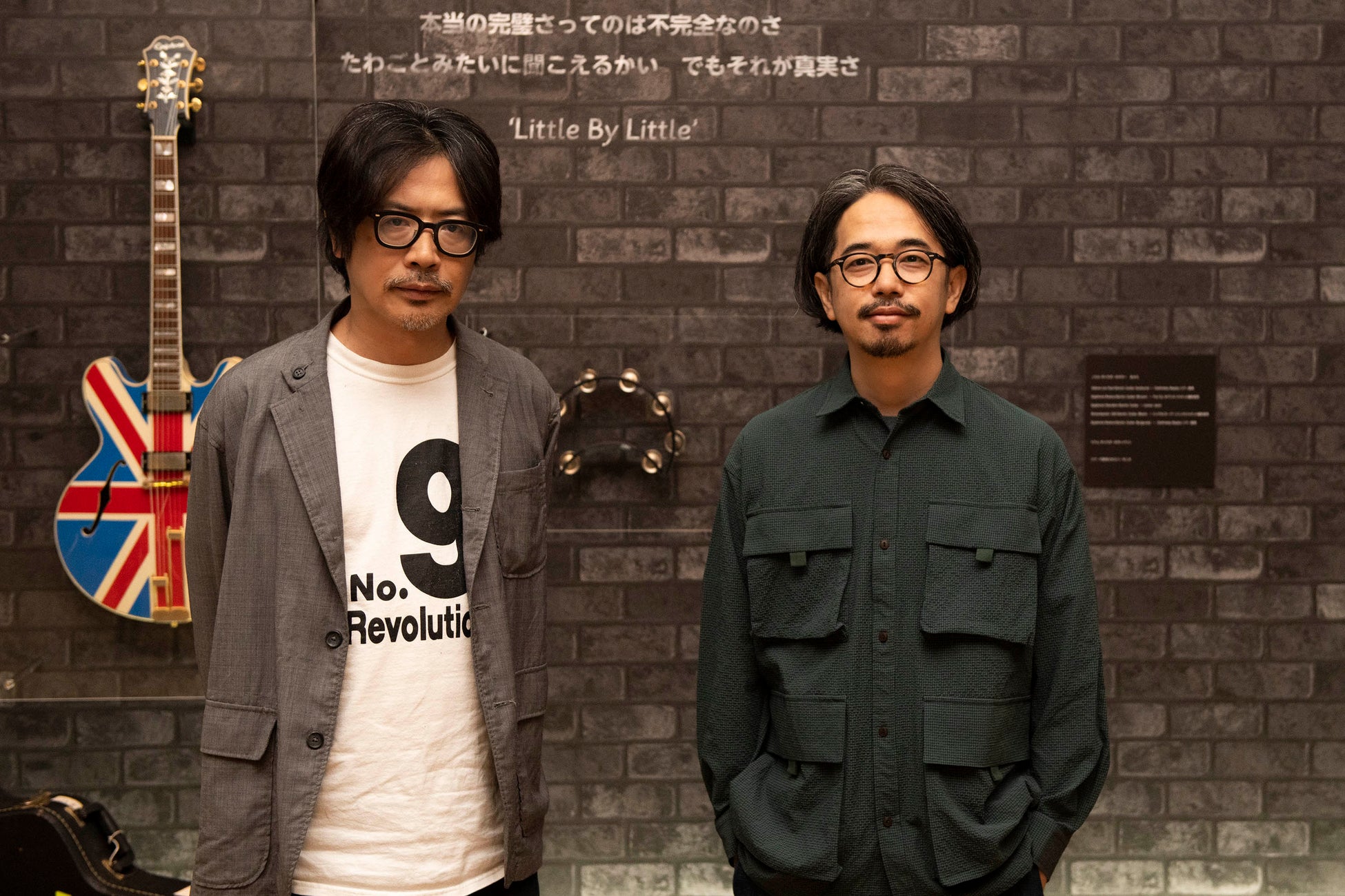 リヴ・フォーエヴァー：オアシス30周年特別展』開催を記念し、岸田繁 くるり と、後藤正文 ASIAN KUNG-FU