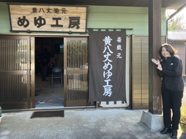 八丈島移住記 東京のITベンチャーを退職して離島に移住したらQOLが爆上がりした話