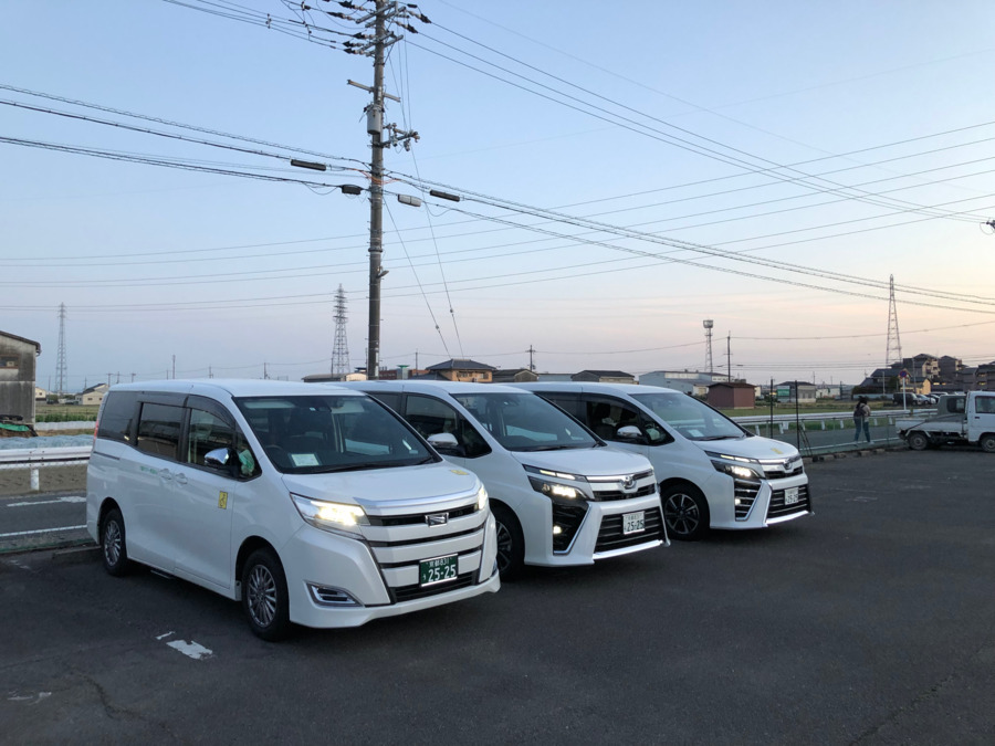 車両のご案内ご利用について八幡交通 myタクシーグループ