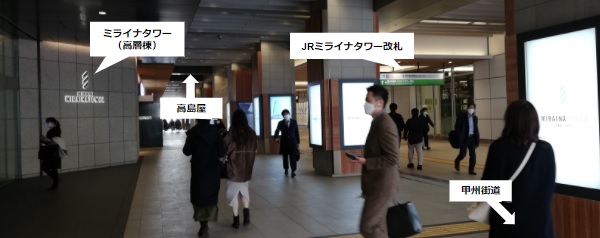 新宿新南口『Suicaのペンギン広場』：JR新宿駅「甲州街道改札」・「ミライナタワー改札」からの行き方 - てくてくチャンネル