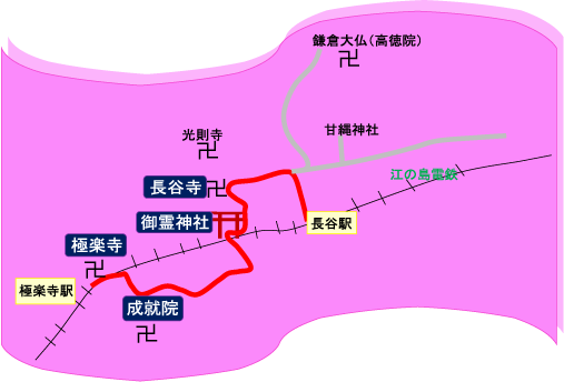 鎌倉散歩コース 鎌倉駅西口から御成通り・長谷・極楽寺をめぐる～大仏様と観音様に出合い、昭和レトロを味わおうさんたつ by 散歩の達人