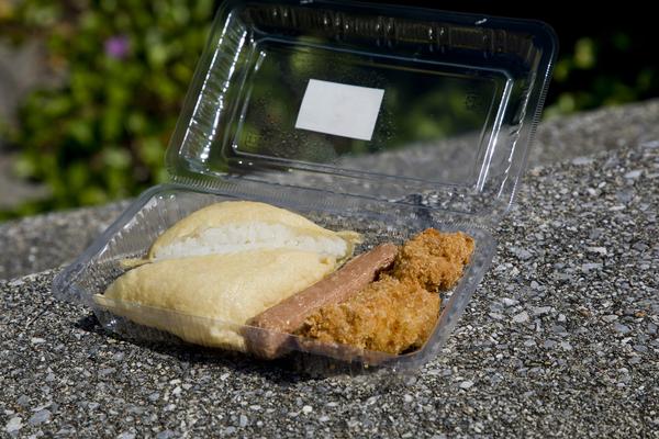 安慶名闘牛場リアルディ 2