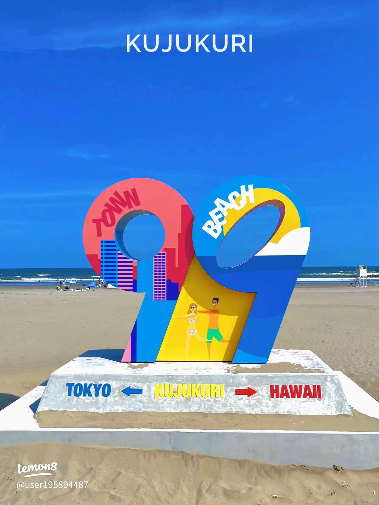 ライブカメラリンク