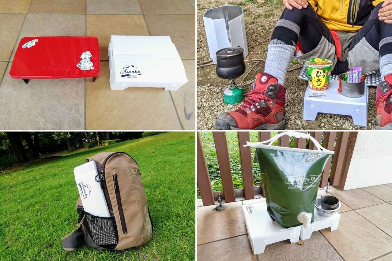 ミニテーブルモンターニュセリアアウトドア キャンプ 小物置き