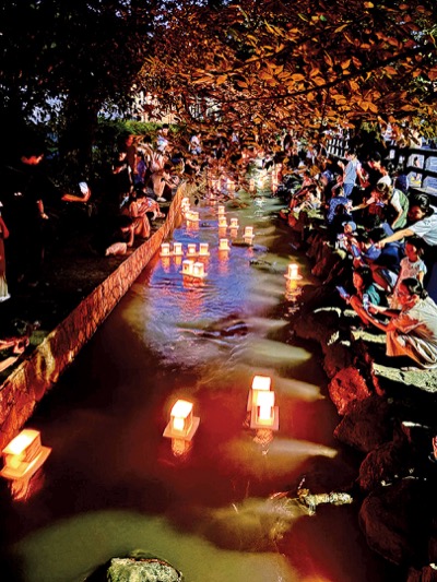 宿河原浴場 川崎市多摩区宿河原: 旅は哲学ソクラテス