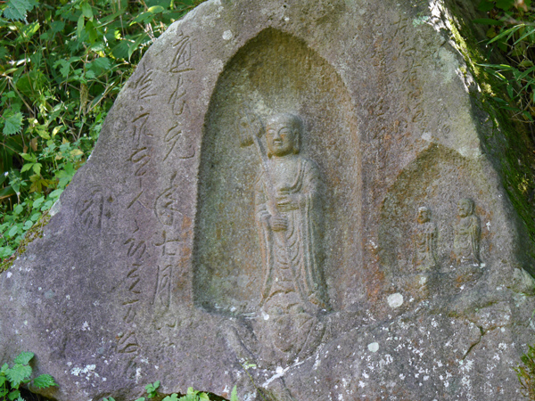 元箱根石仏群 ホームメイト