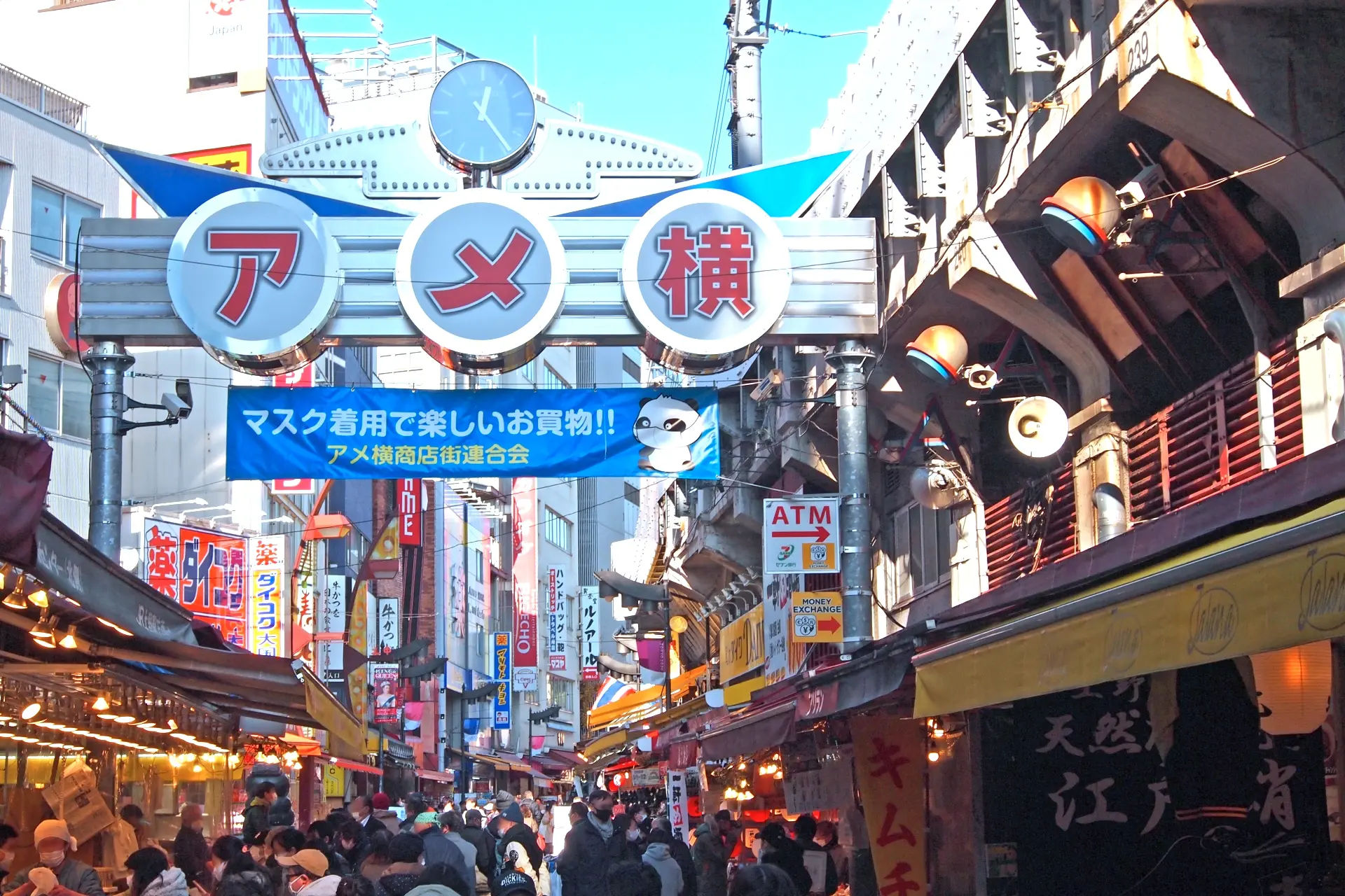 上野ガイド 東京の観光公式サイトGO TOKYO