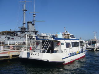 東京湾の無人島「猿島」へ行ってきました 1 2