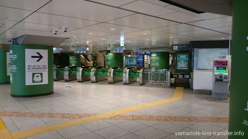 東京駅の新幹線乗り場 東海道・山陽新幹線 でスターバックスをテイクアウトする