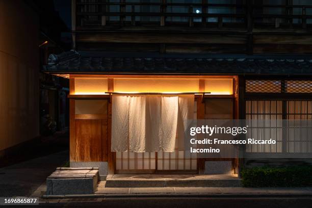 旅館・和室01フリー素材ドットコム