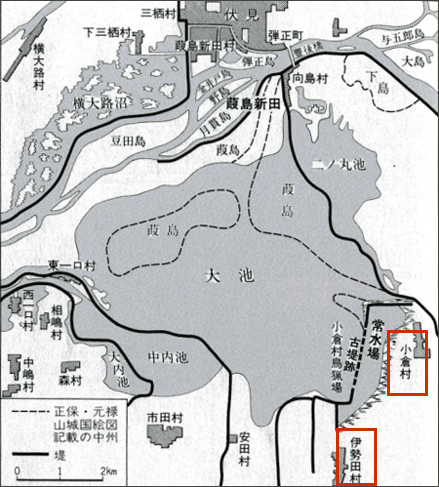 消えた巨椋池の謎
