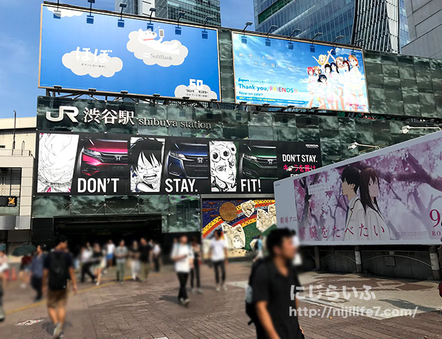 横浜駅周辺のエリア別待ち合わせ12SPOT 近くのカフェ、無料wifi、座る所は？