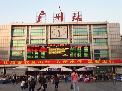 広州南駅駅情報・交通案内-AraChian中国旅行
