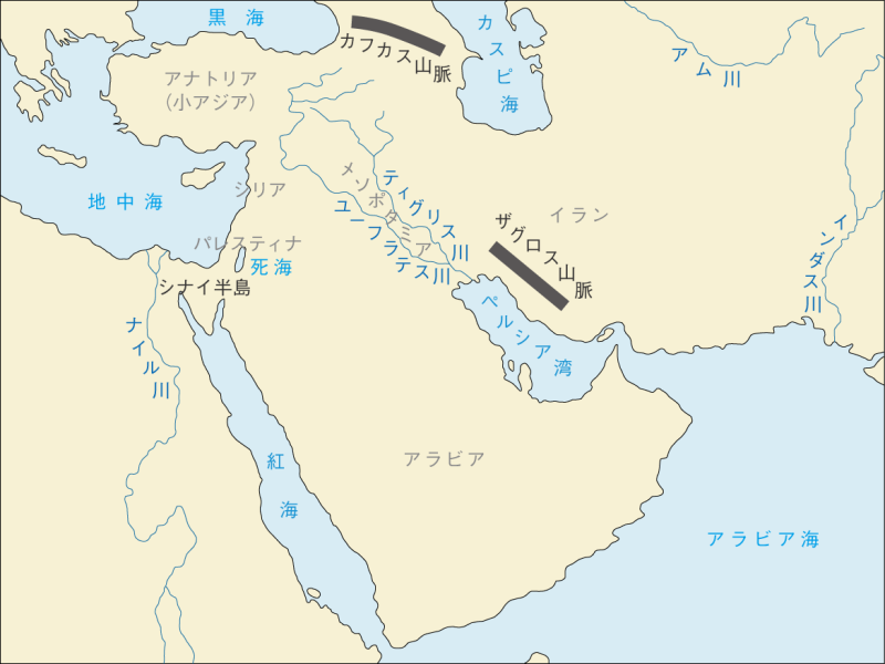 地理南アジア地誌