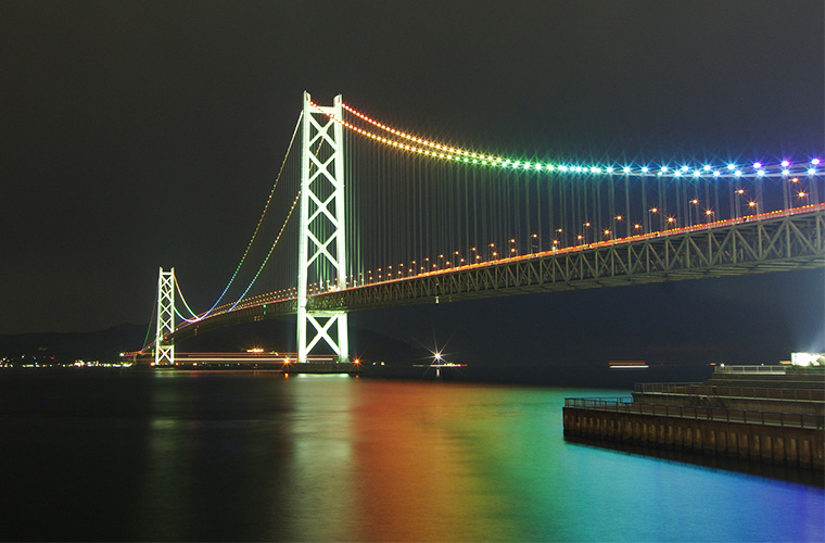 明石海峡大橋 新料金 :