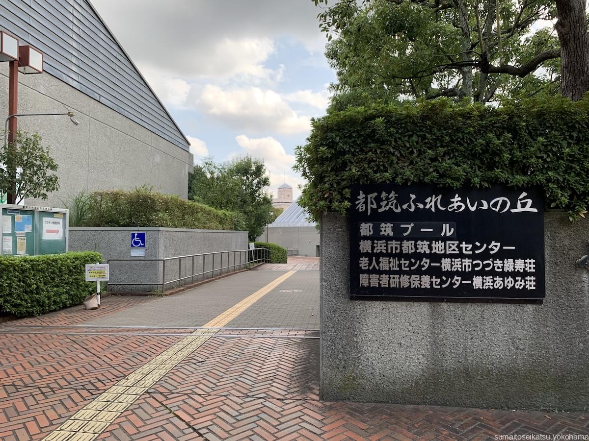 センター南駅 横浜市都筑区 周辺の時間貸駐車場
