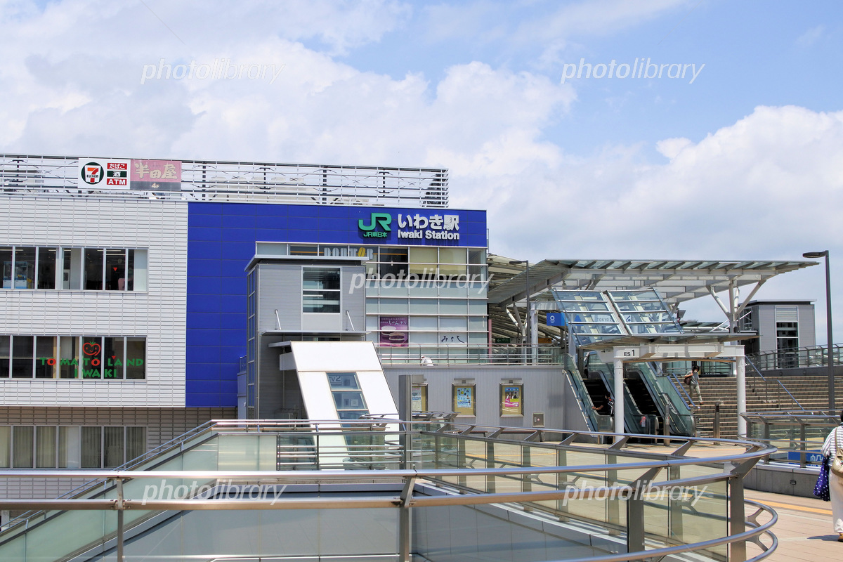 JR東日本 常磐線 いわき駅作品紹介株式会社交建設計