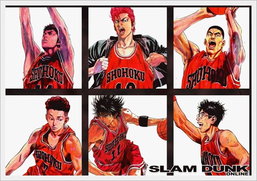 スラムダンク 山王戦 １５〜２０巻 新装再編版 映画特典付き