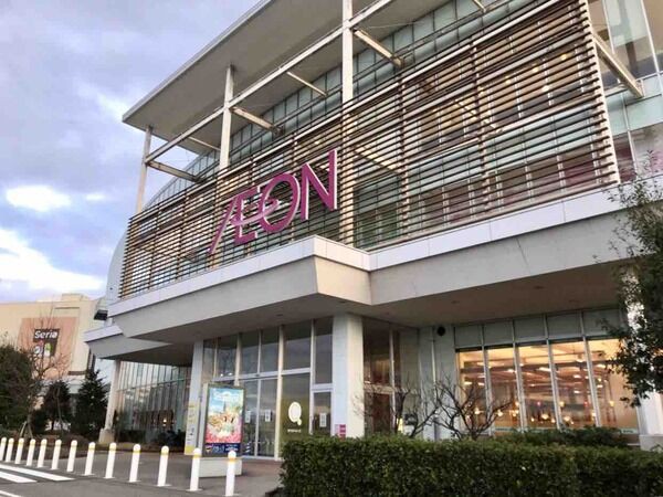 ペテモ神戸南店営業時間・アクセスペテモPETEMOイオンペットAEON PET