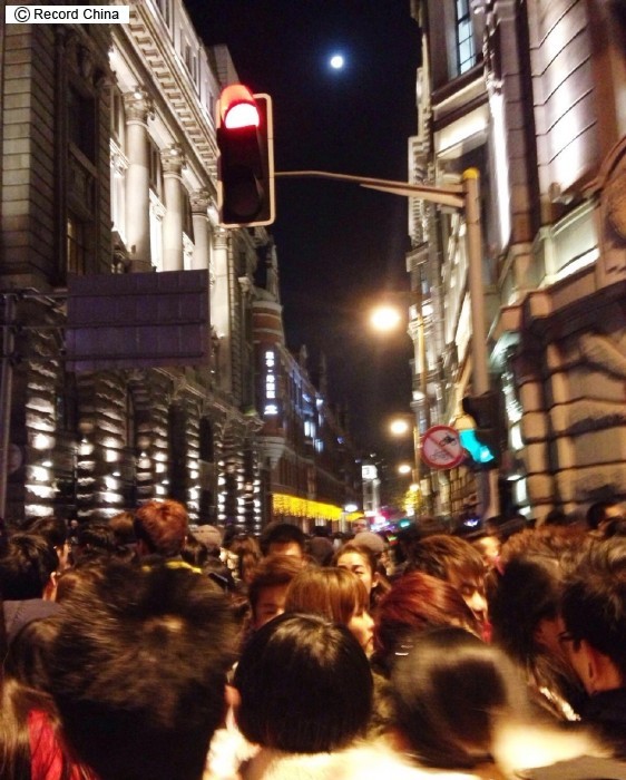 事故 - 靴下・ソックス・ストッキングの製造販売 株式会社